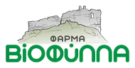 BioFilla Farm Λογότυπο (GR - Transparent)