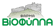 BioFilla Farm Λογότυπο (GR - Transparent)